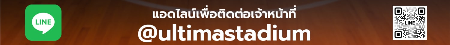 Ultima Stadium พื้นสนามกีฬา ในร่ม PVC พื้นสนามแบดมินตัน บาสเก็ตบอล วอลเล่ย์บอล บัลเล่ต์